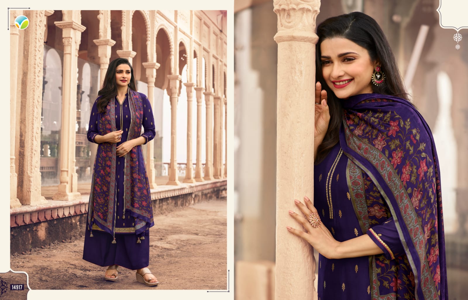 vinay fashion kaseesh paradise Viscose jacquard regal look salwar suit catalog