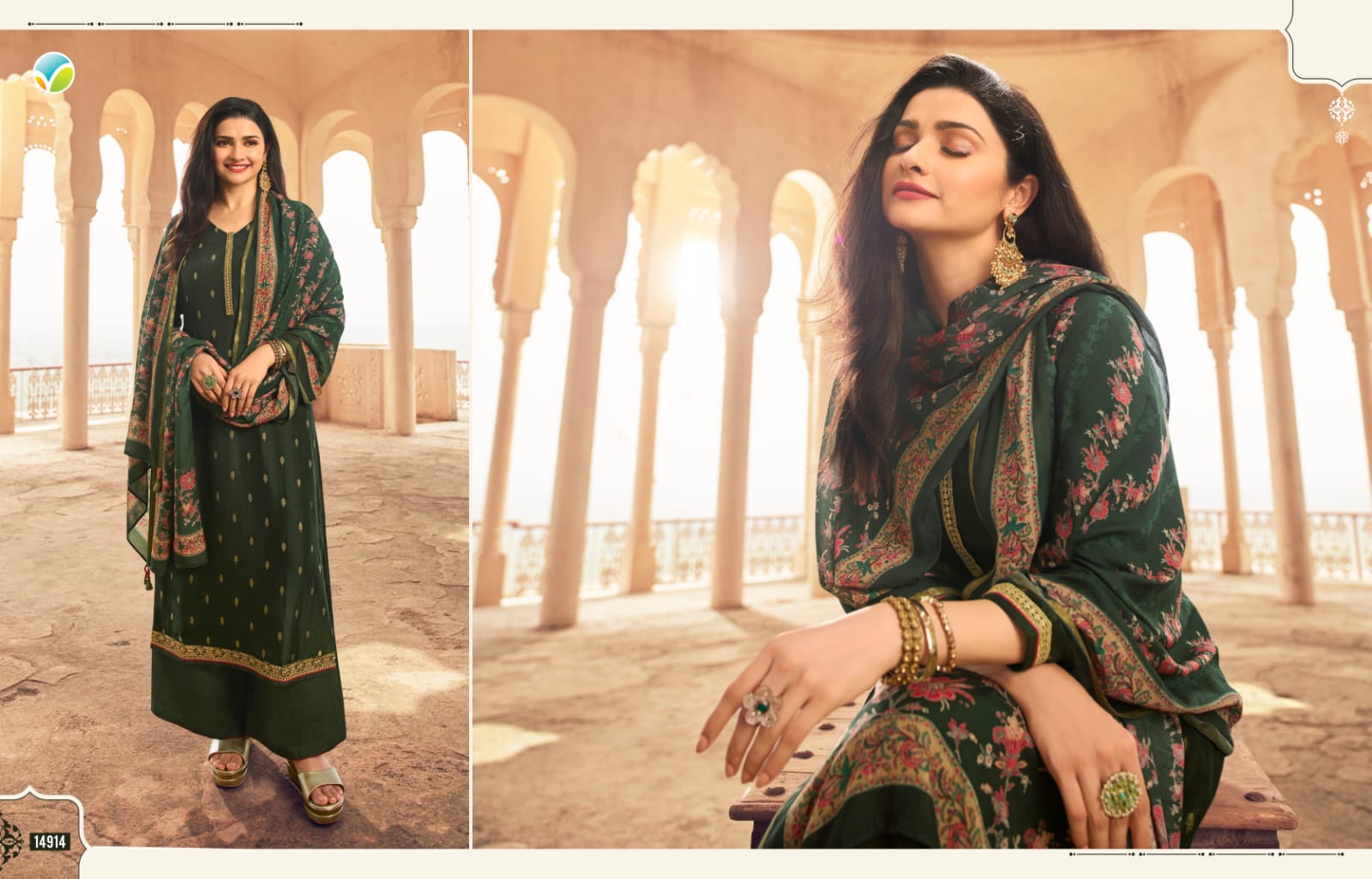 vinay fashion kaseesh paradise Viscose jacquard regal look salwar suit catalog