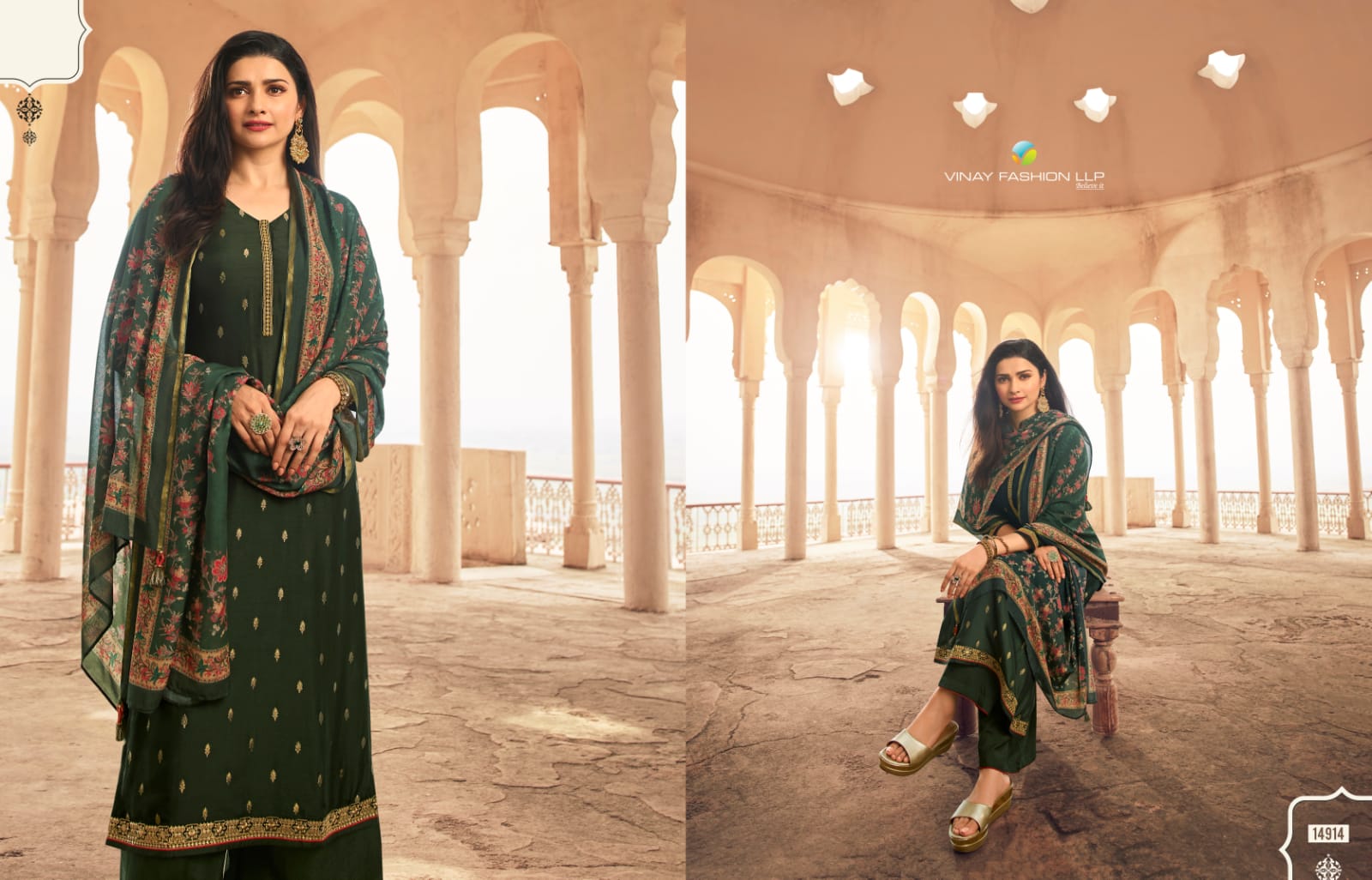 vinay fashion kaseesh paradise Viscose jacquard regal look salwar suit catalog