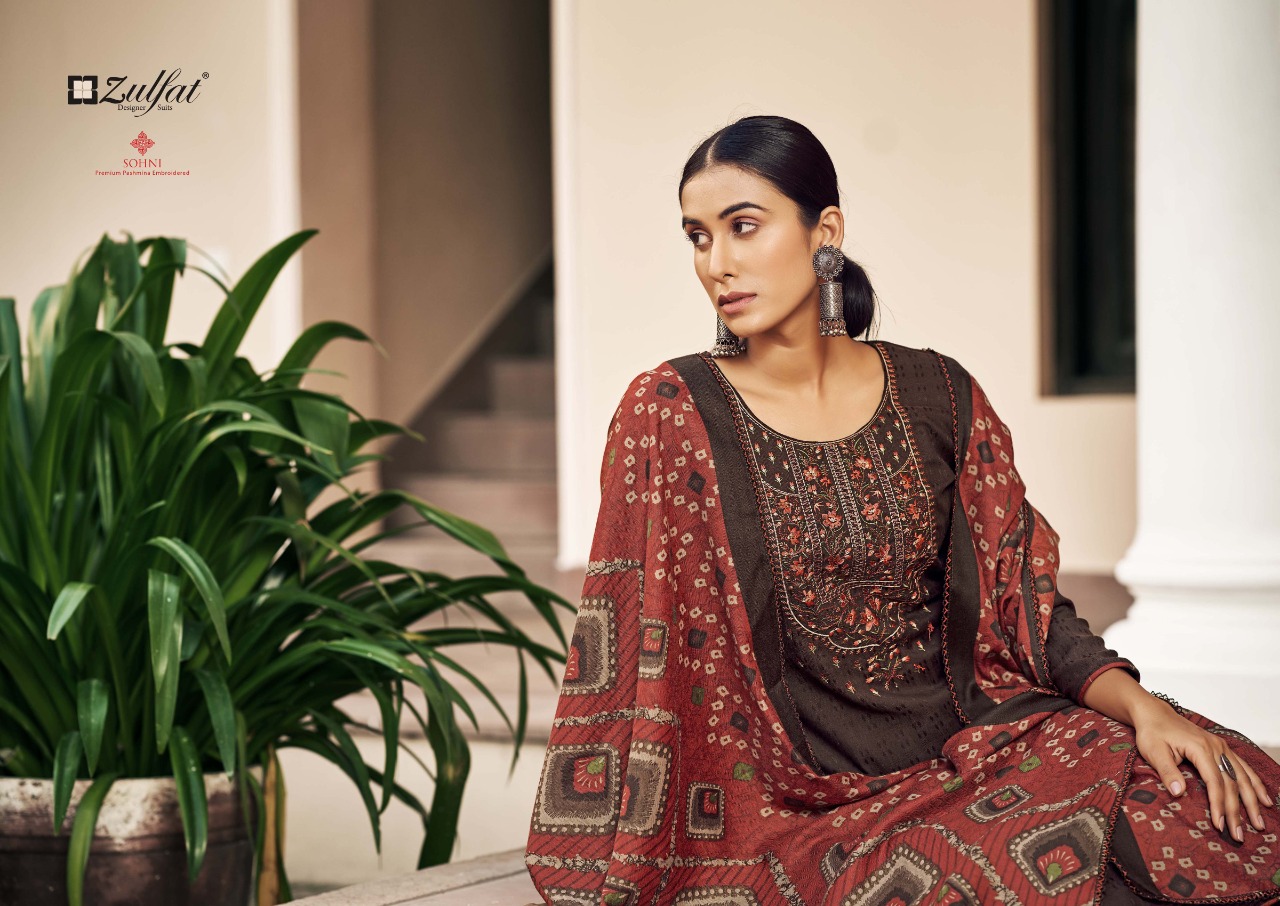 zulfat designer suit sohani 2 wool pashmina attrective look salwar suit catalog