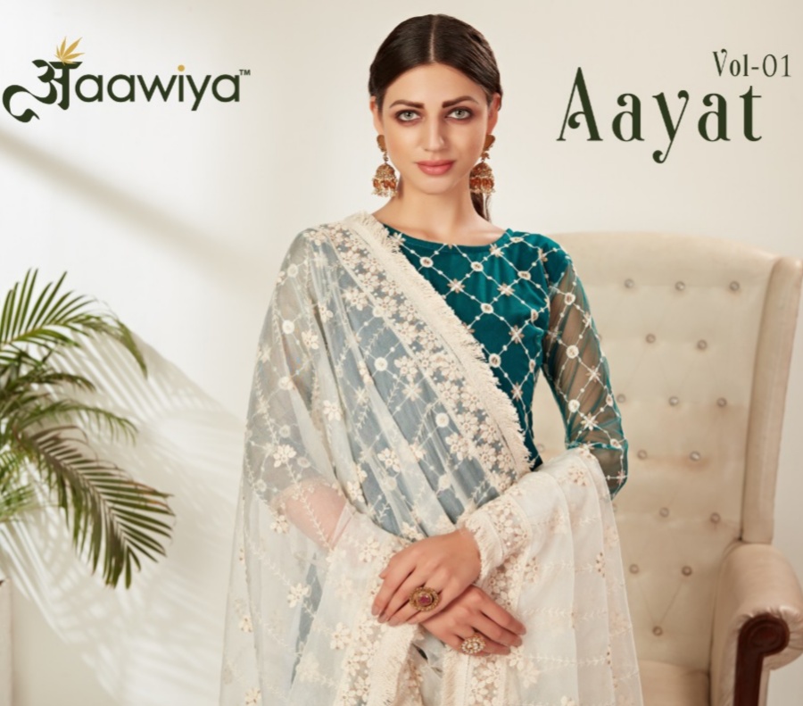 aawiya aayat vol 1 net gorgeous look salwar suit catalog