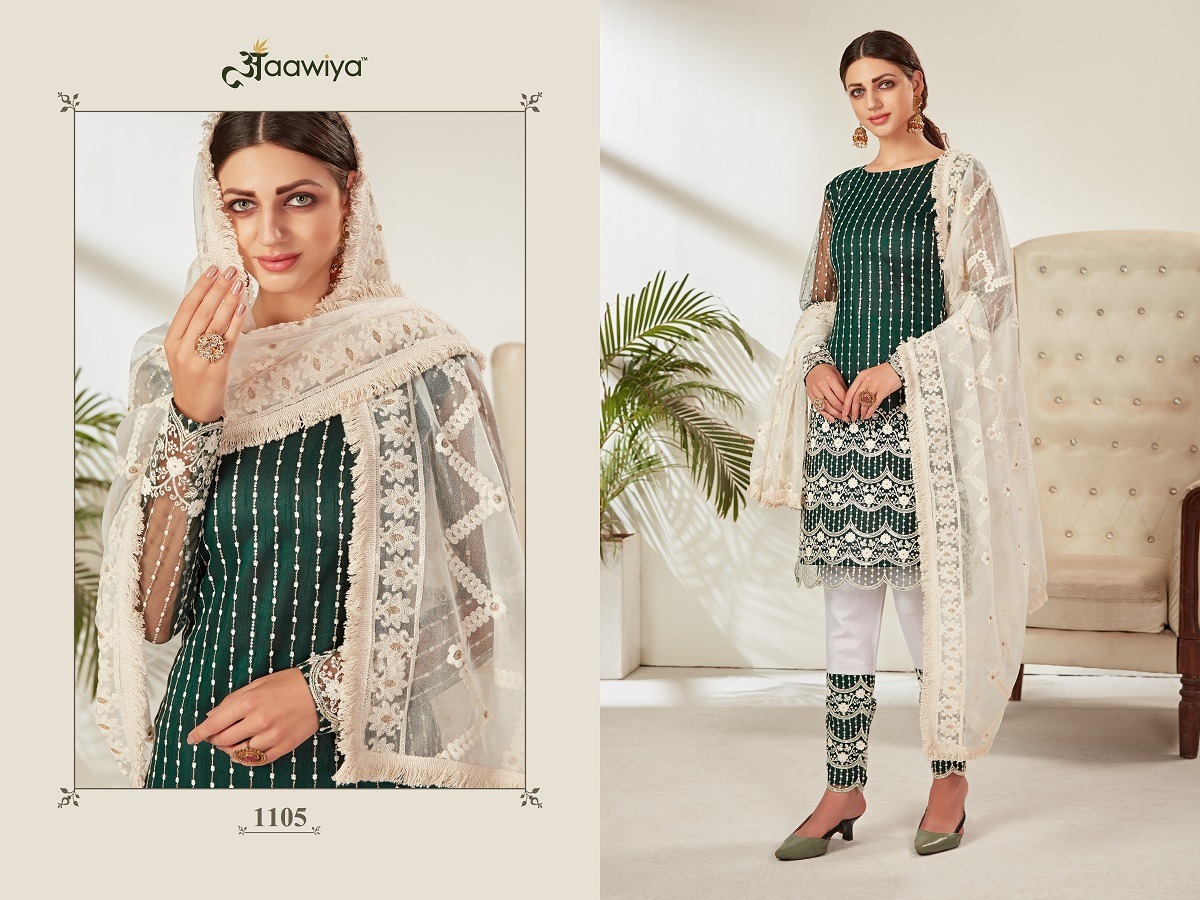 aawiya aayat vol 1 net gorgeous look salwar suit catalog