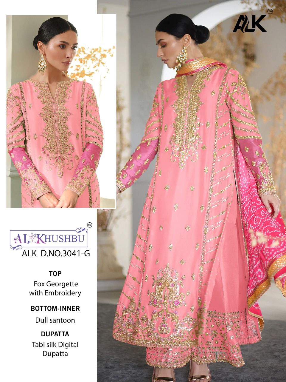 al khushbu al khushbu 3041 G Salwar Kameez Georgette Singles