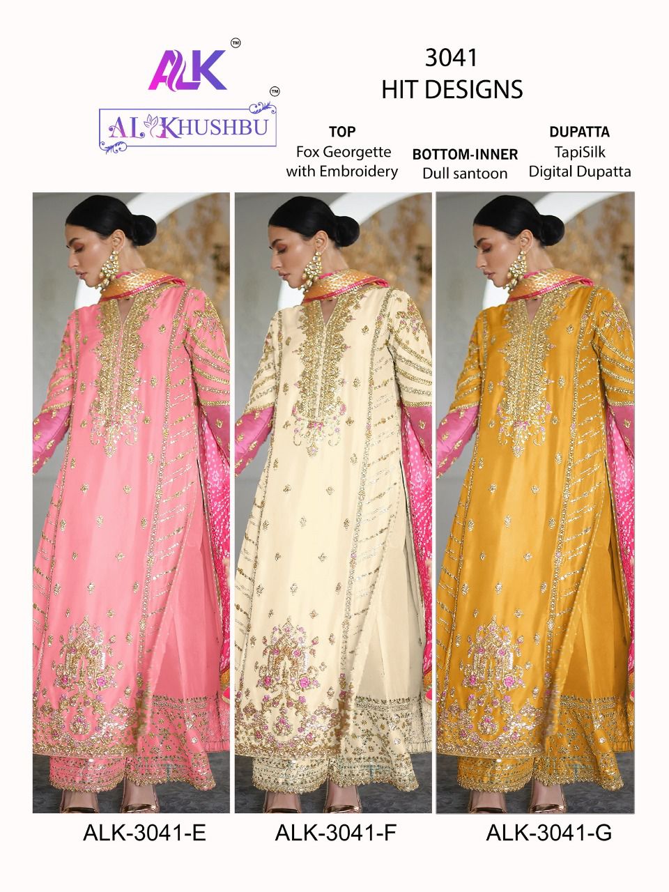 al khushbu alk d no 3041 e f g  georgette attractive look salwar suit catalog