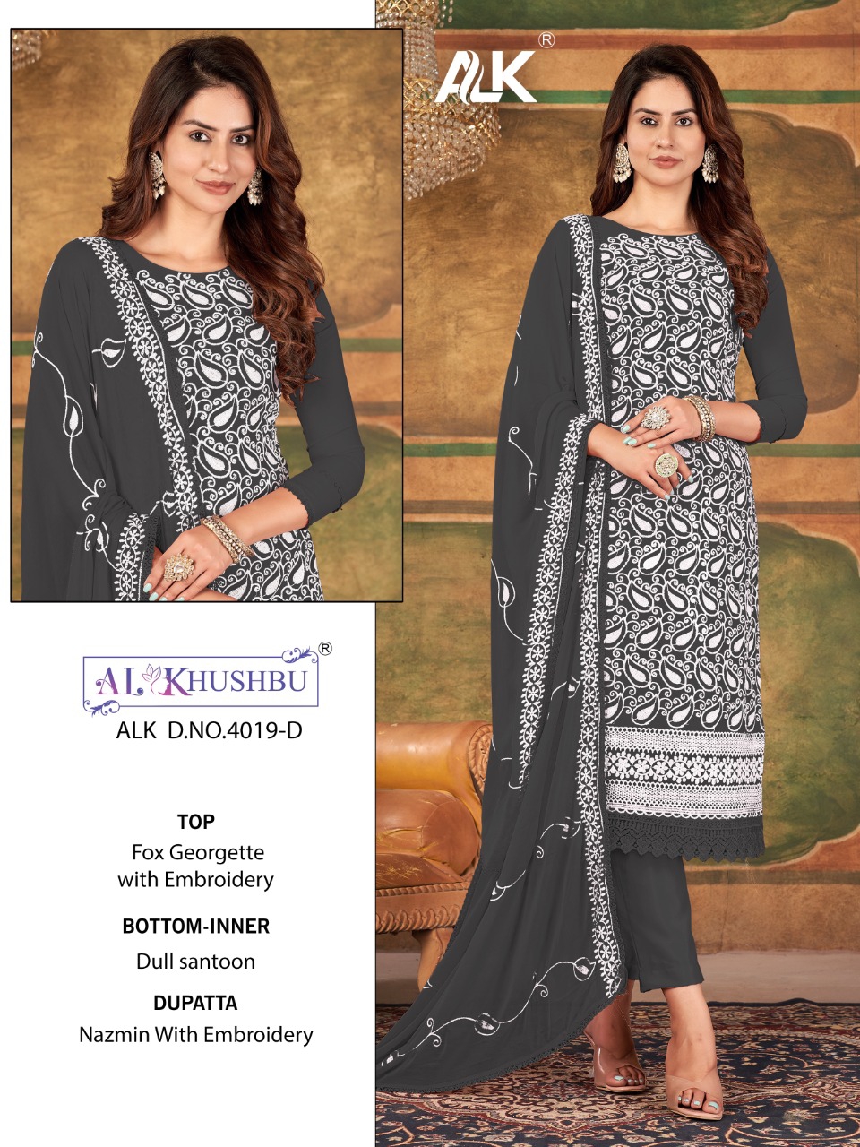 al khushbu DNO 4019 A B C D georgette attractive look salwar suit catalog