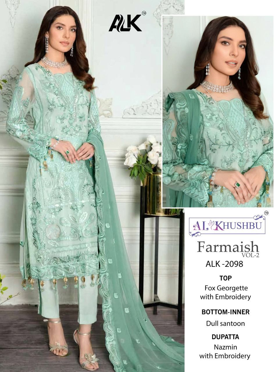 al khushbu farmaish vol 2 DNO 2097 2098 2099 georgette exclusive look salwar suit catalog