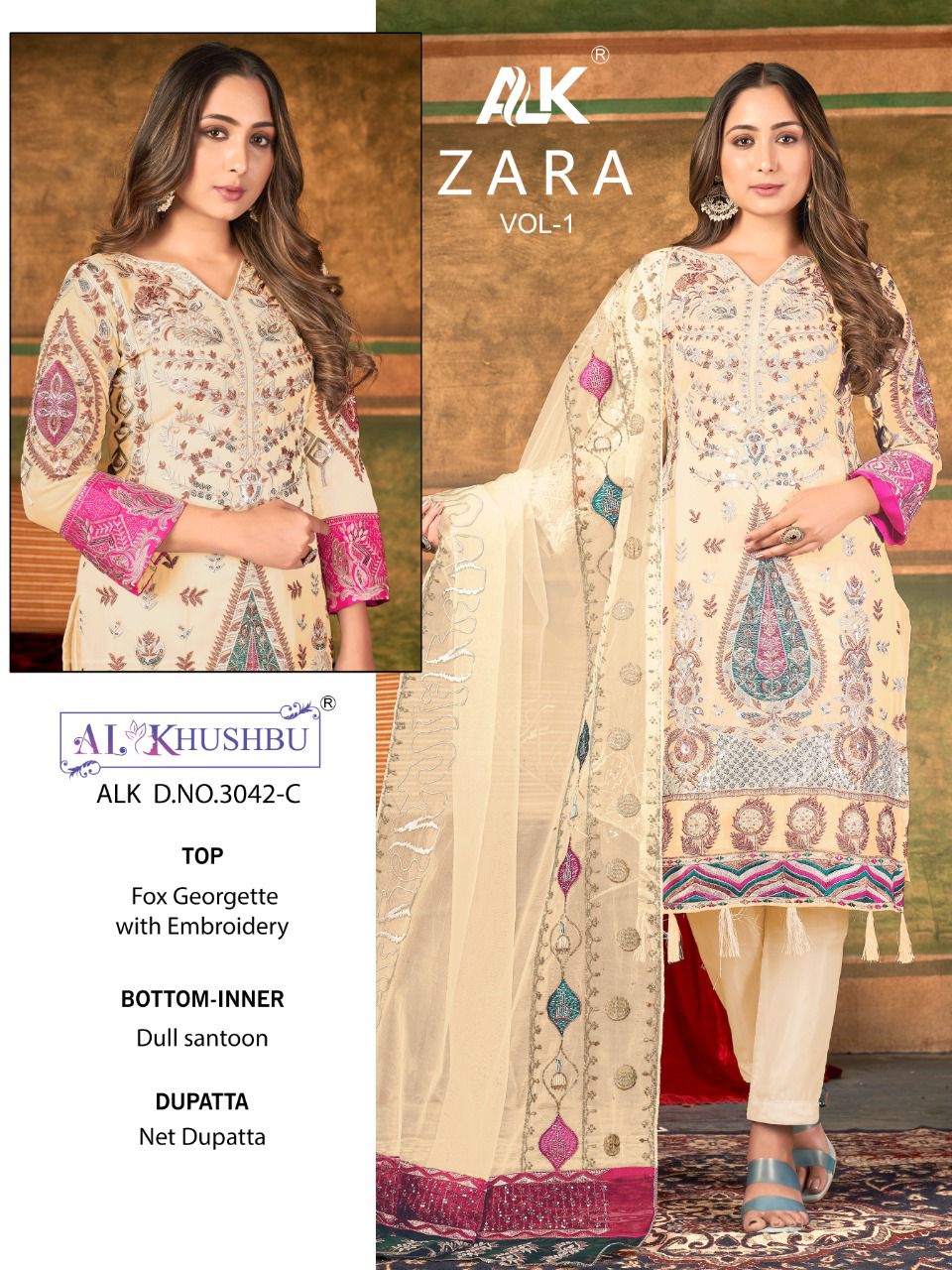 al khushbu zara vol 1  georgette attractive look salwar suit catalog