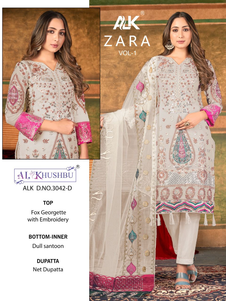 al khushbu zara vol 1  georgette attractive look salwar suit catalog