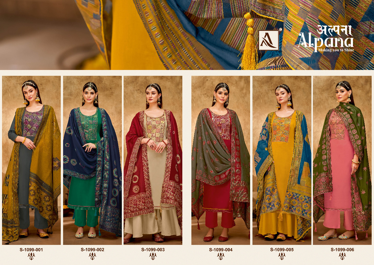 alok suit alpana Pure Zam Dyed gorgeous look salwar suit catalog