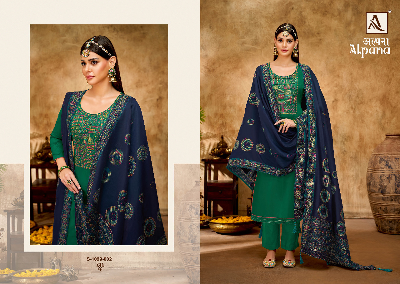 alok suit alpana Pure Zam Dyed gorgeous look salwar suit catalog