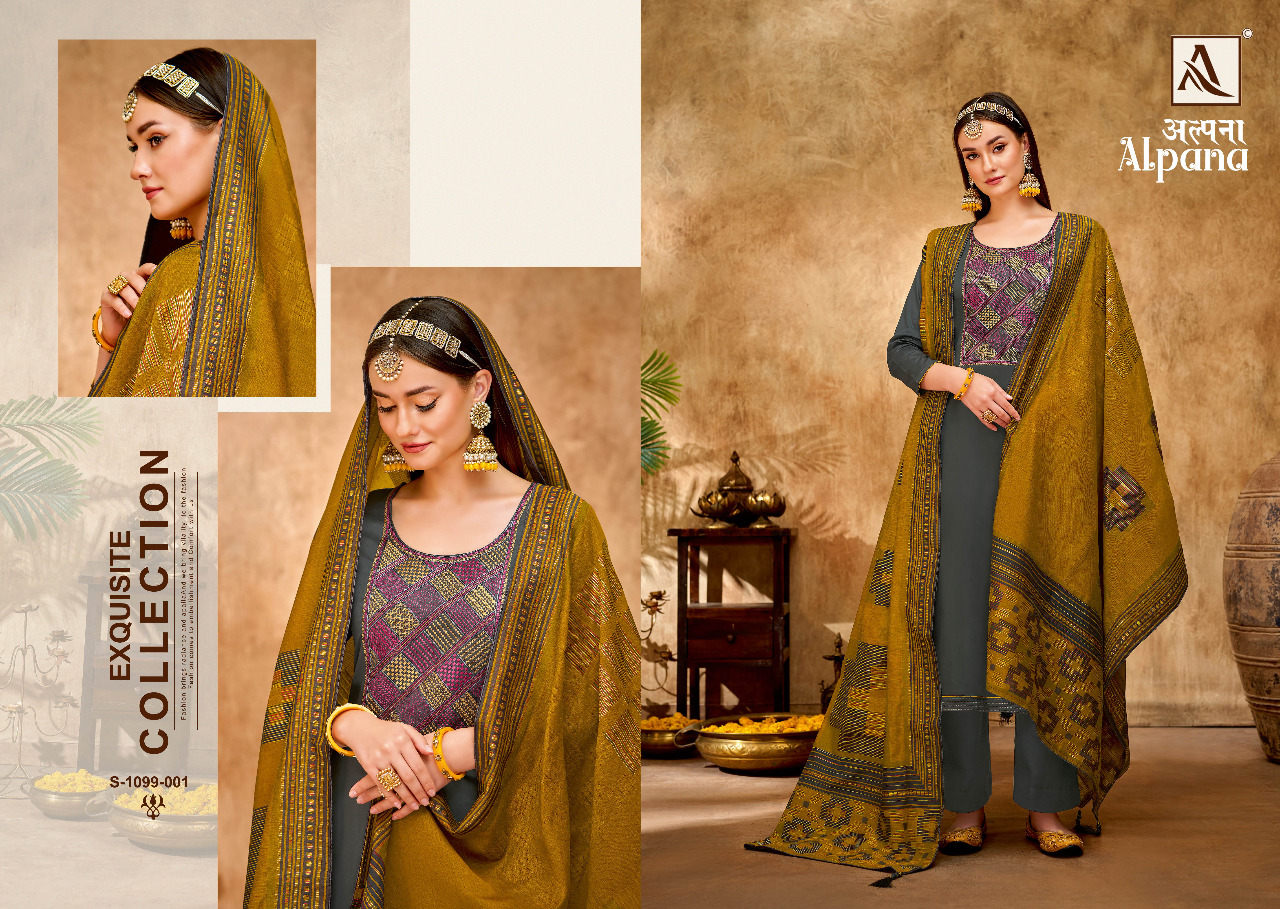 alok suit alpana Pure Zam Dyed gorgeous look salwar suit catalog