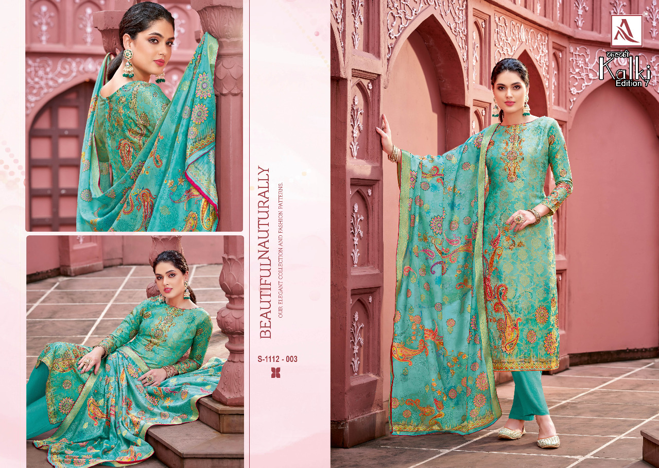 alok suit kalki 7 Banarasi jaquard exclusive print salwar suit catalog