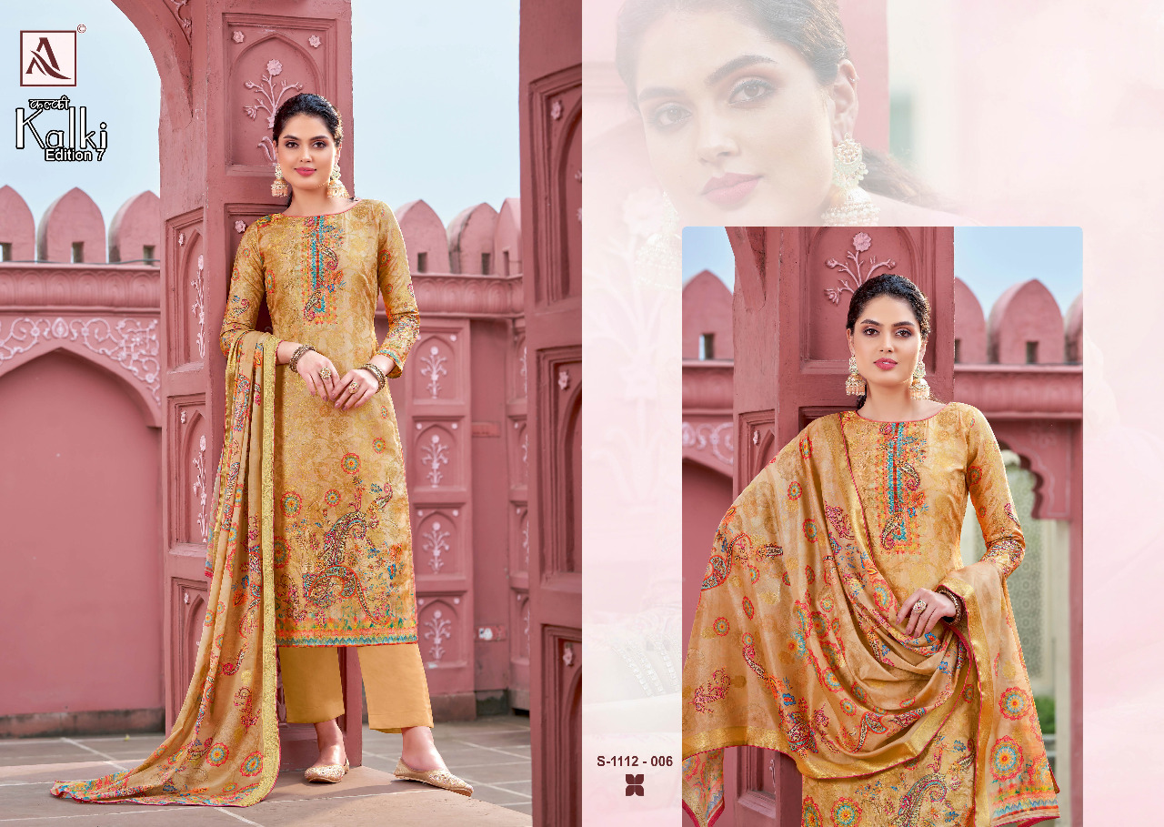 alok suit kalki 7 Banarasi jaquard exclusive print salwar suit catalog