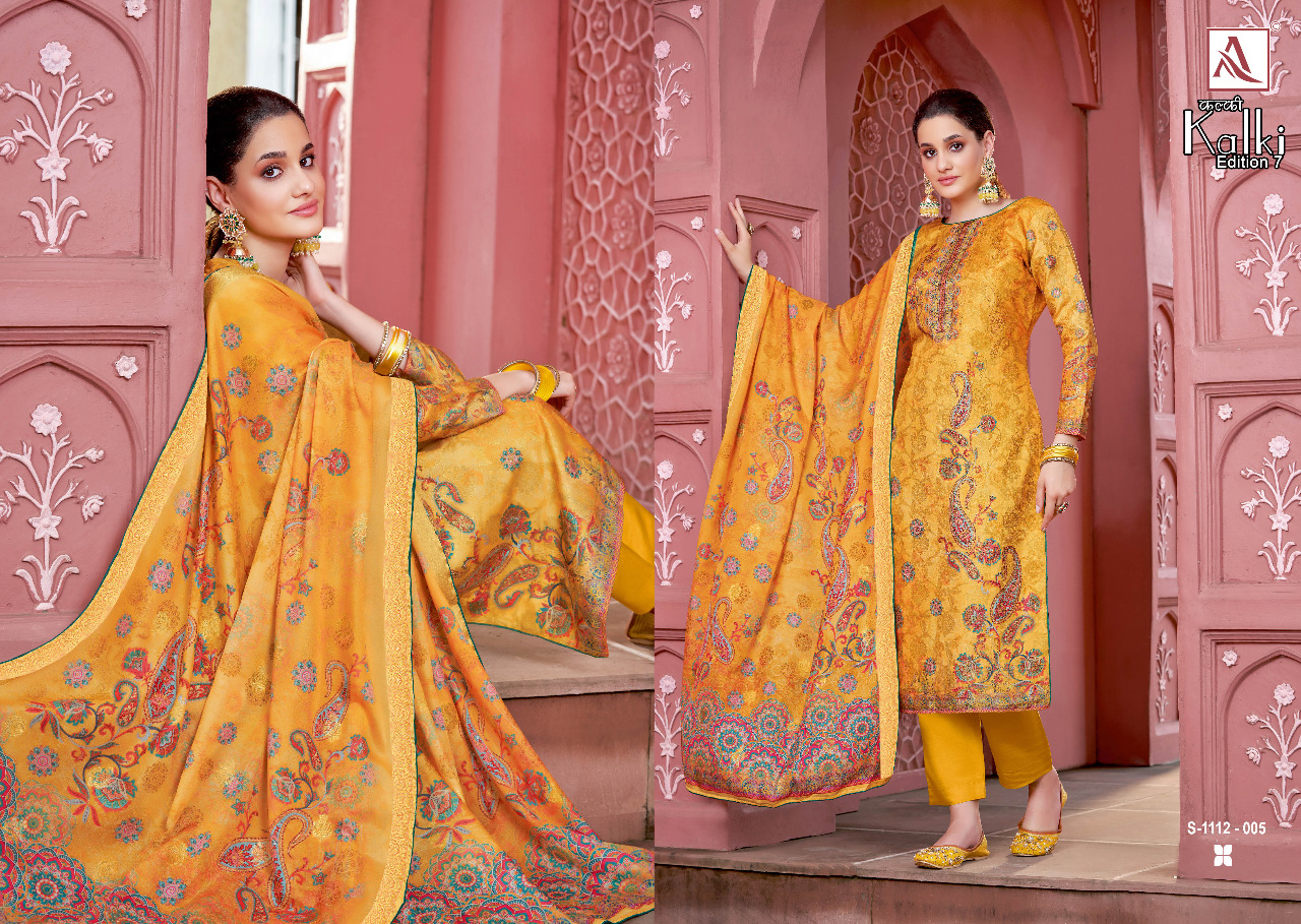 alok suit kalki 7 Banarasi jaquard exclusive print salwar suit catalog