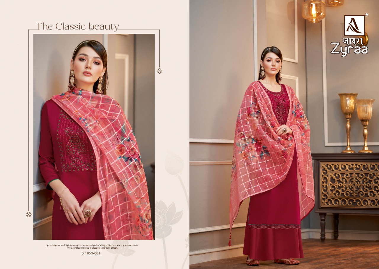 alok suit zyraa zam catchy look salwar suit catalog