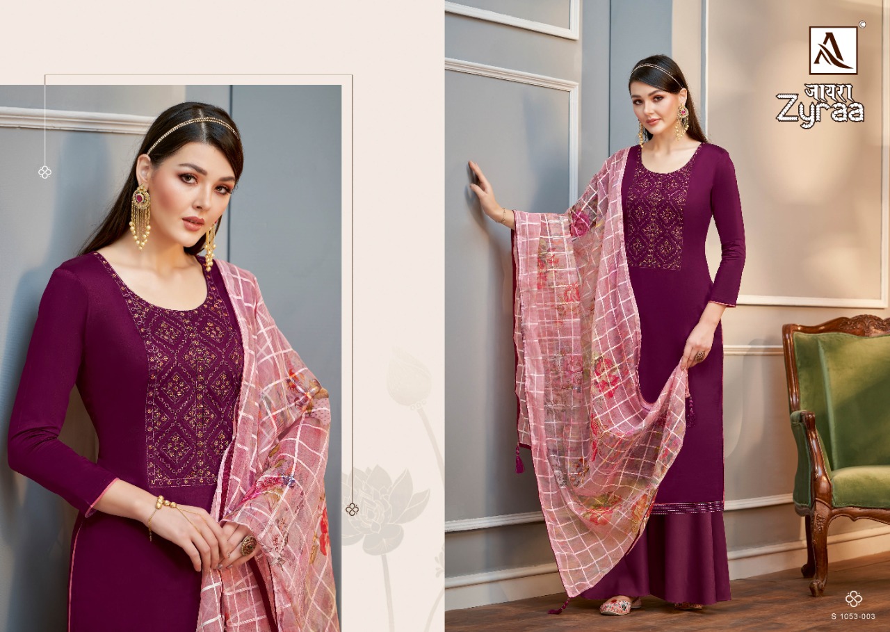 alok suit zyraa zam catchy look salwar suit catalog