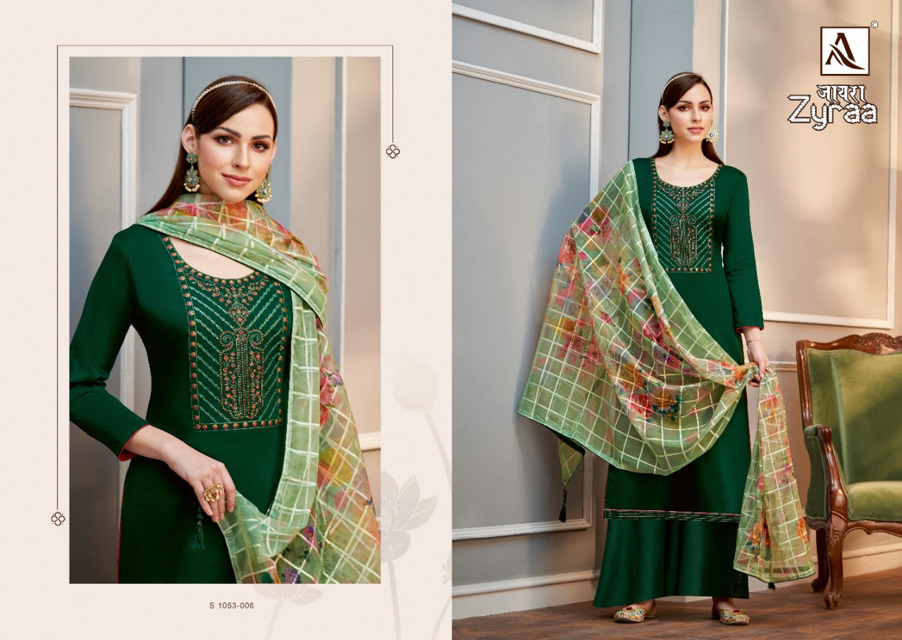 alok suit zyraa zam catchy look salwar suit catalog