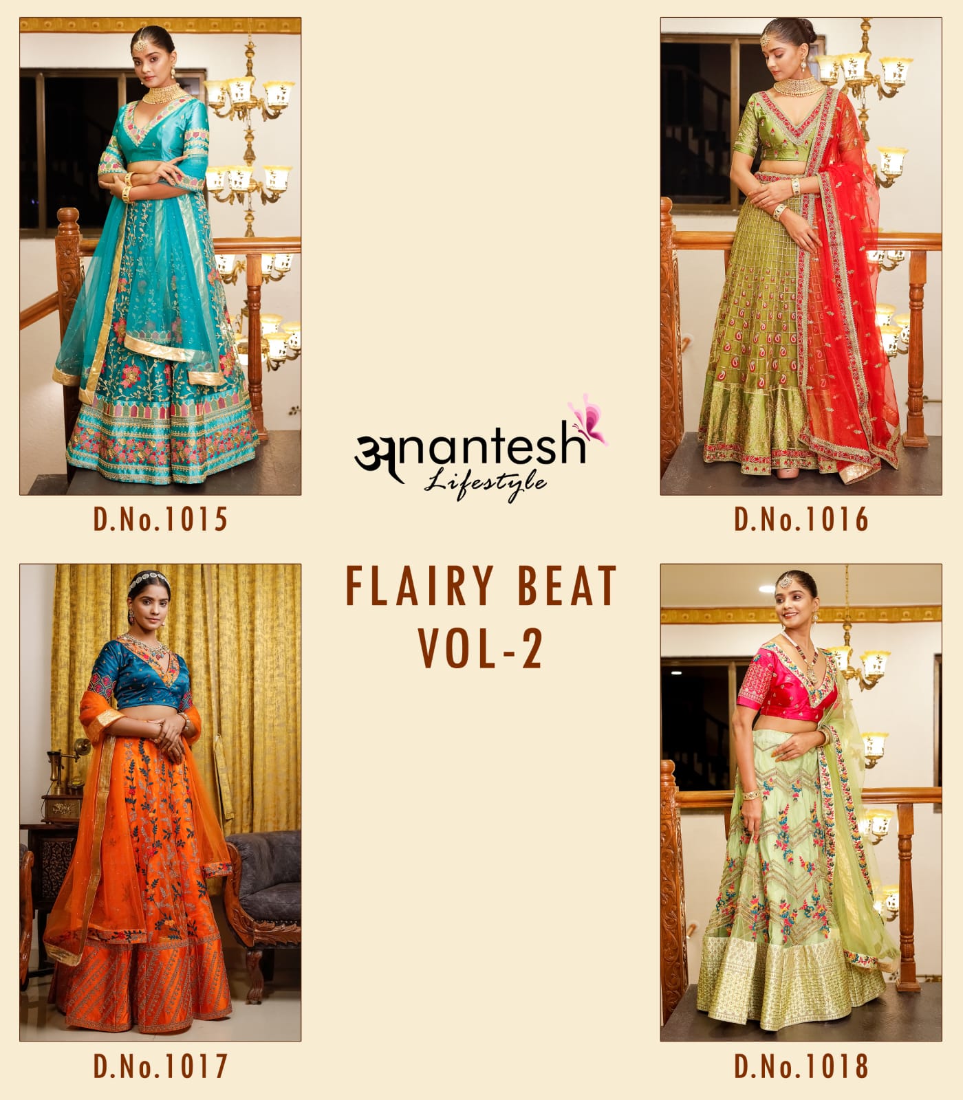 anantesh flairy Beats vol 3 Series 1015 TO 1018 net with silk innovative look lehngha catalog