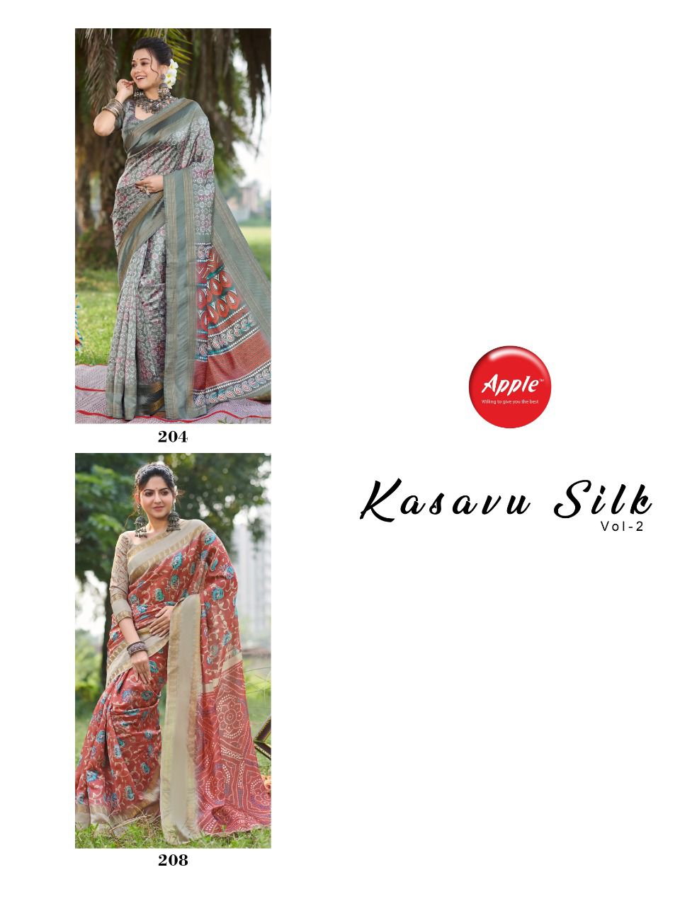 apple kasavu silk vol 2 kasavu silk elegant print saree catalog