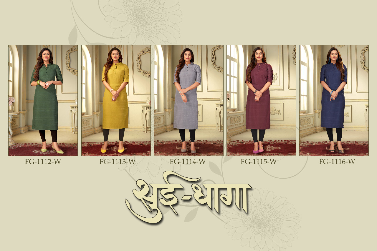 banwery fashion sui dhaga vol 1 D no 1112 to 1116 pure viscose kurti kurta catalog