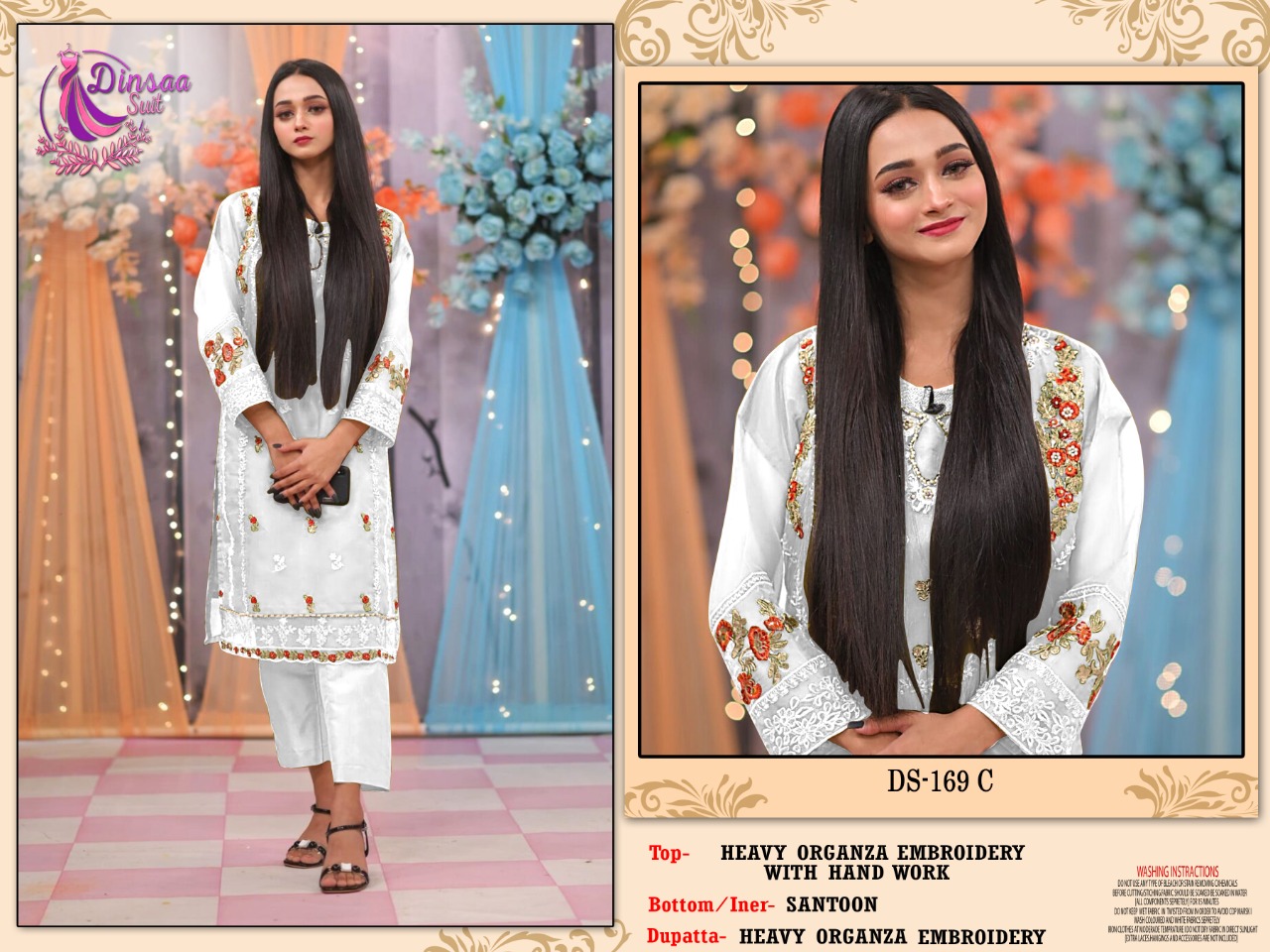 dinsaa suit dinsaa d no s 169 a b c d organza grace ful look salwar suit catalog