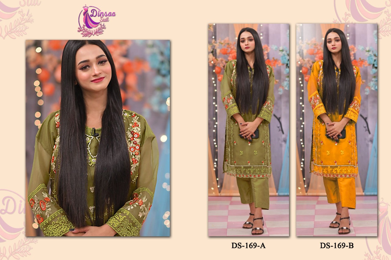 dinsaa suit dinsaa suit d no 169 organza catchy look salwar suit catalog