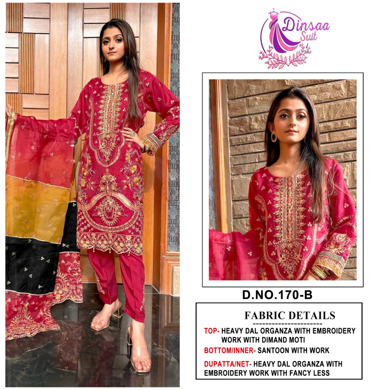 dinsaa suit dinsaa suit d no 170 organza Catchy look salwar suit catalog