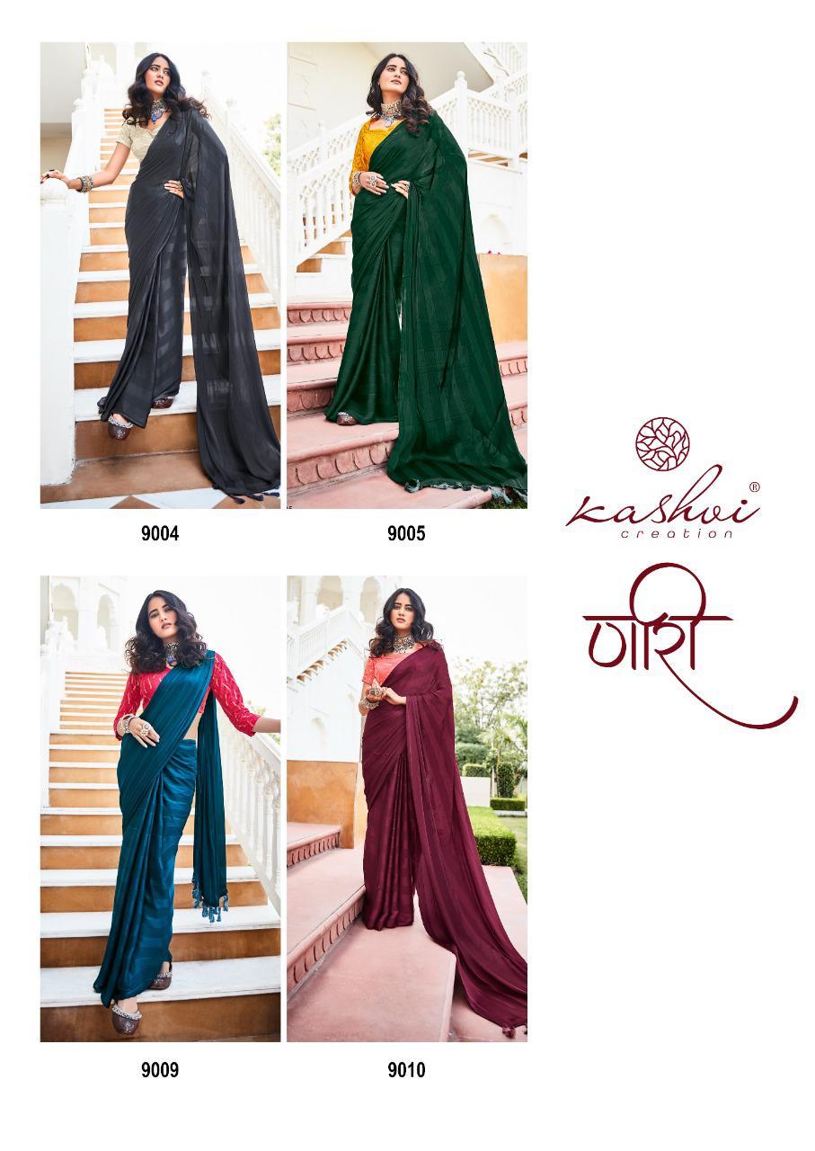 lt fashion naari rainbow jari regal look saree catalog