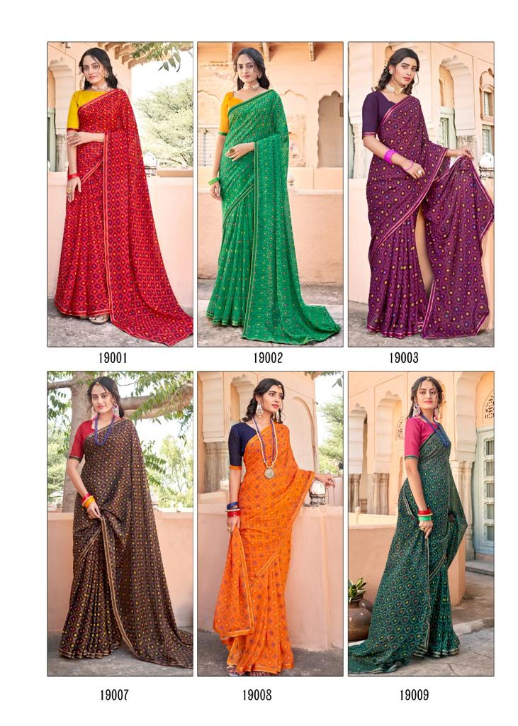 lt fashion rose micro decent look saree catalog