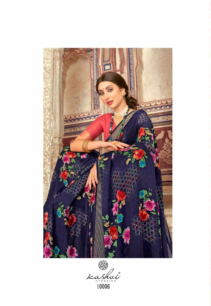 lt kashvi creation aurika silk exclusive print saree catalog