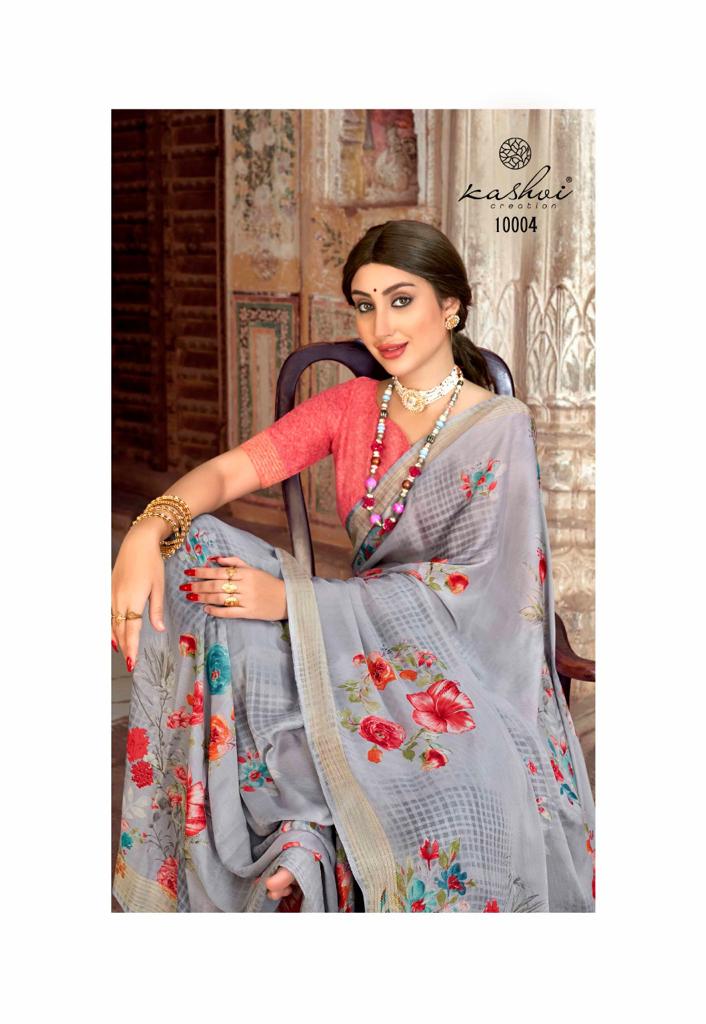 lt kashvi creation aurika silk exclusive print saree catalog