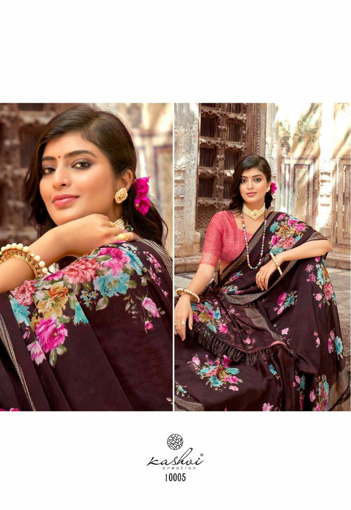 lt kashvi creation aurika silk exclusive print saree catalog