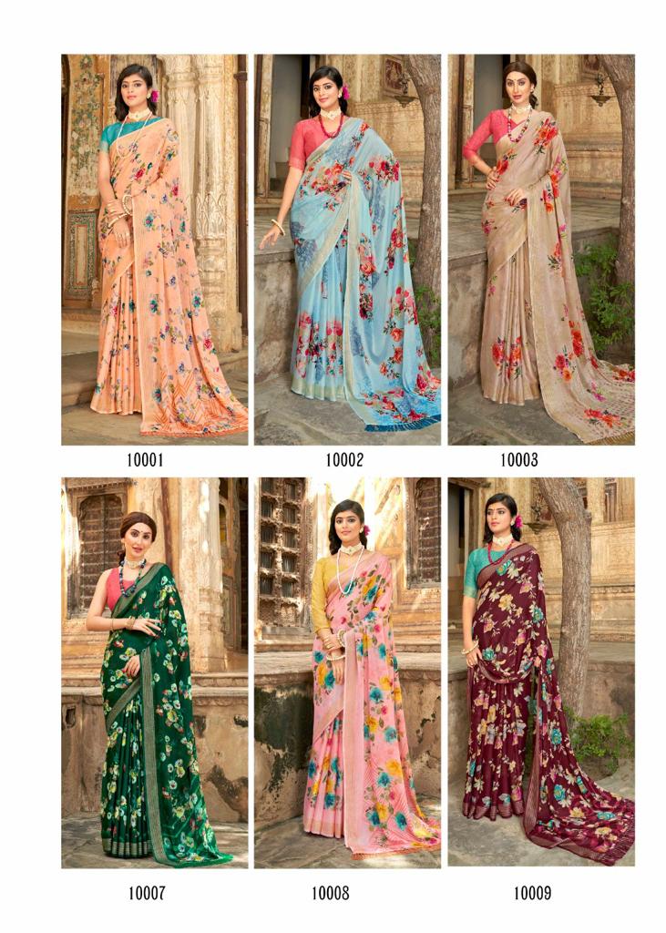 lt kashvi creation aurika silk exclusive print saree catalog