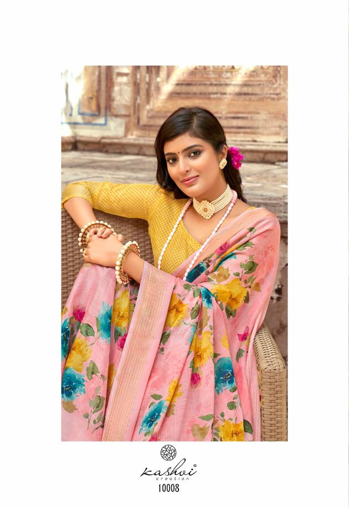 lt kashvi creation aurika silk exclusive print saree catalog