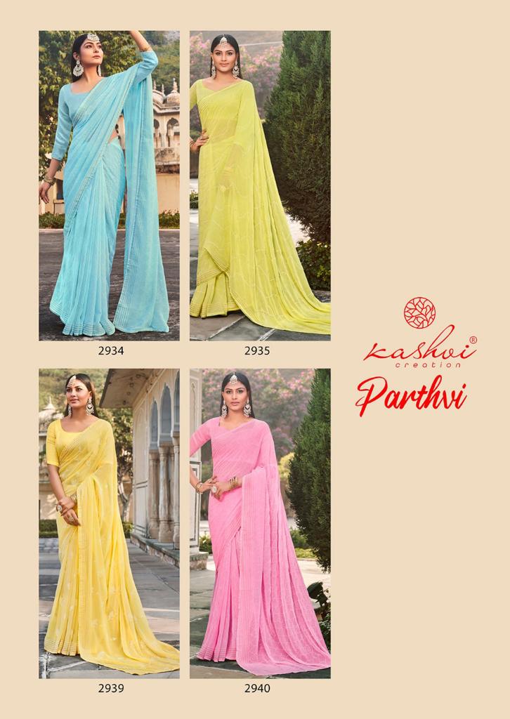 lt kashvi creation prathvi weighless grace ful look saree catalog