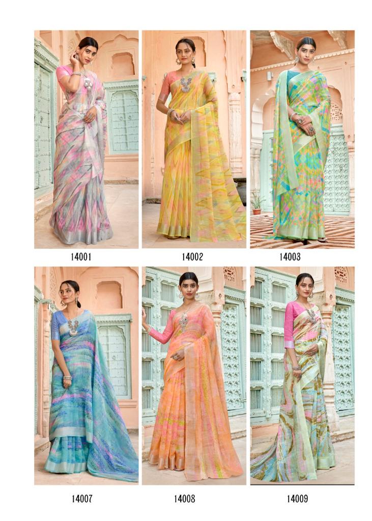 lt saree sanpurna sonakshi patta  innovative look saree catalog