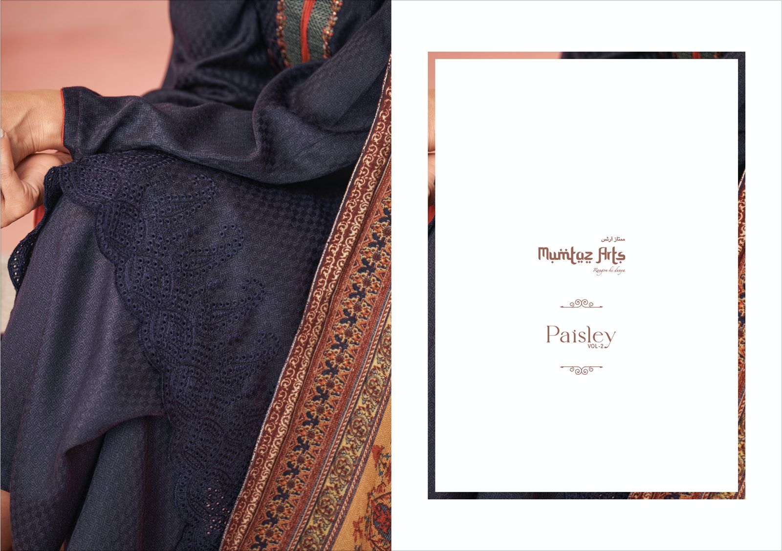 mumtaz art rango ki duniya paisley shifli edition vol 2 pashmina print exclusive look salwar suit catalog