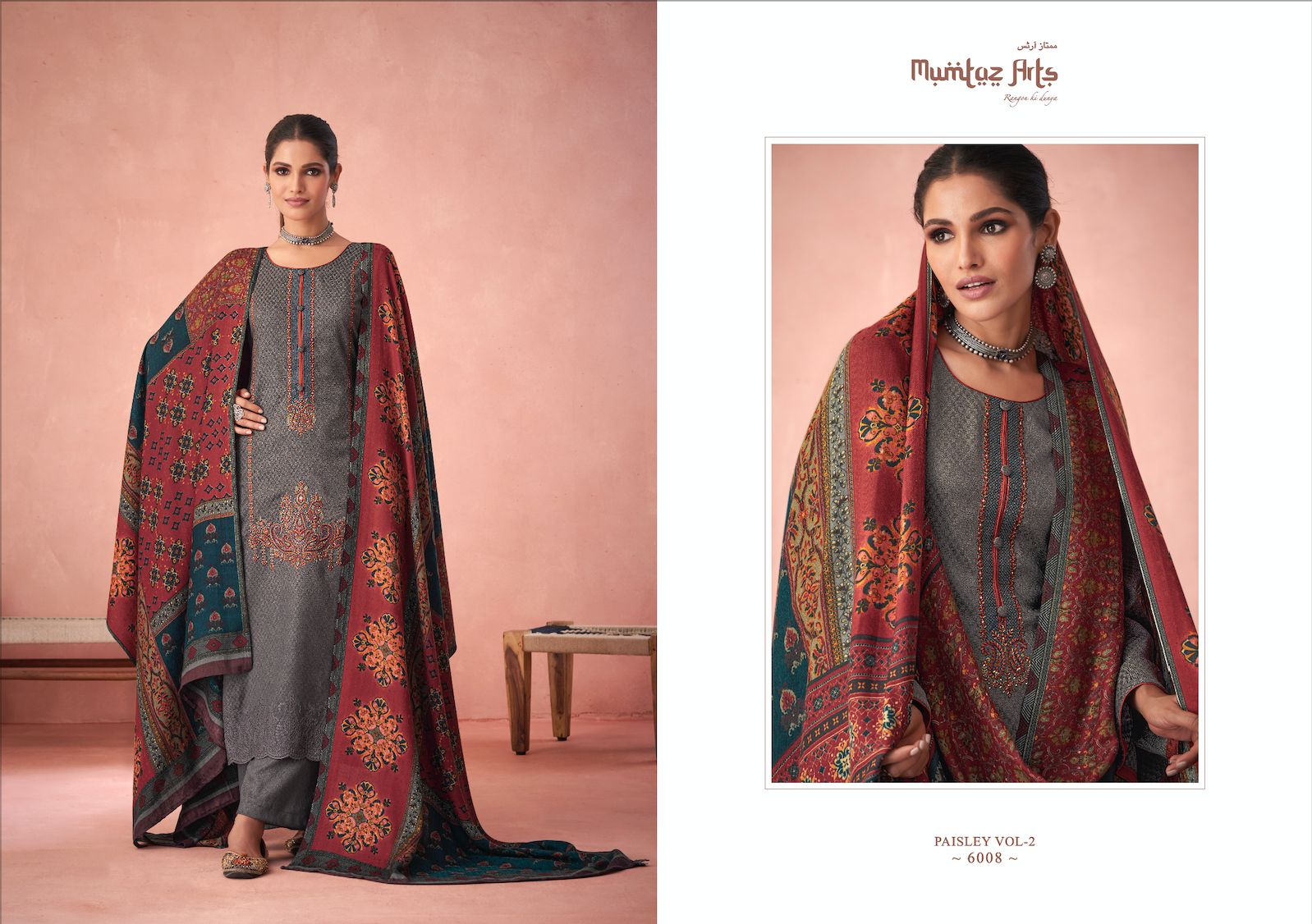 mumtaz art rango ki duniya paisley shifli edition vol 2 pashmina print exclusive look salwar suit catalog