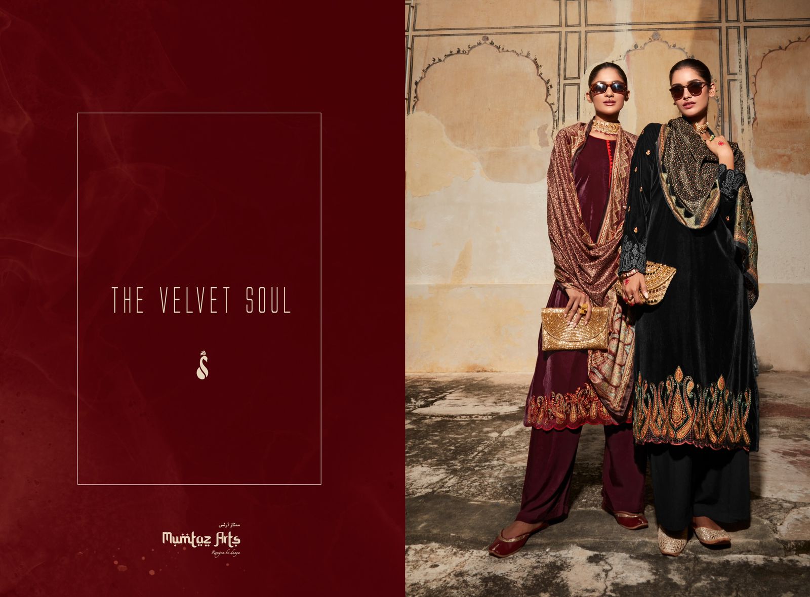 mumtaz art rango ki duniya the velvet soul velvet exclusive look salwar suit catalog