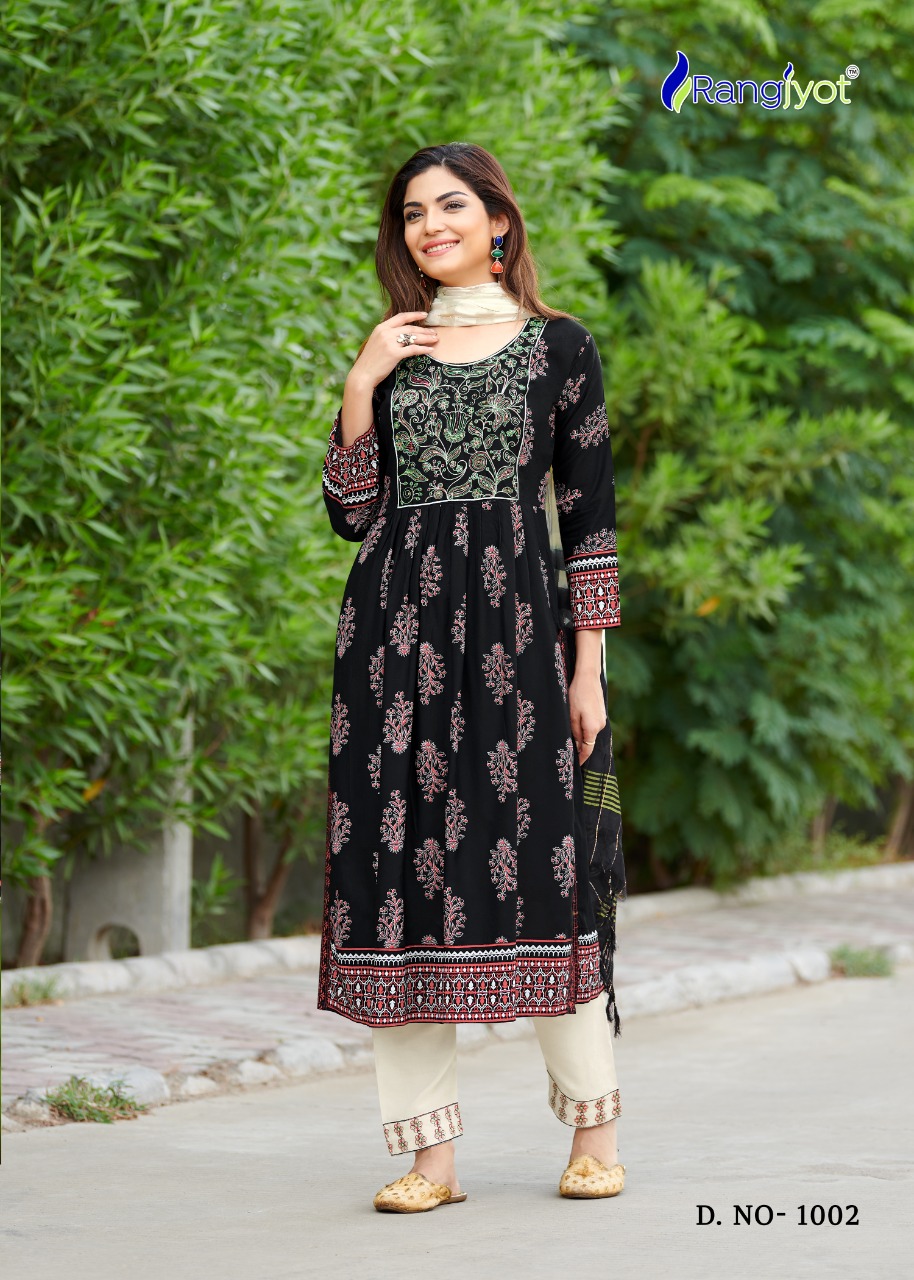 rangjyot rang manch rayon catchy look kurti pant with dupatta catalog