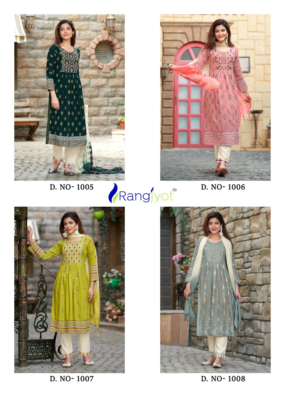 rangjyot rang manch rayon catchy look kurti pant with dupatta catalog