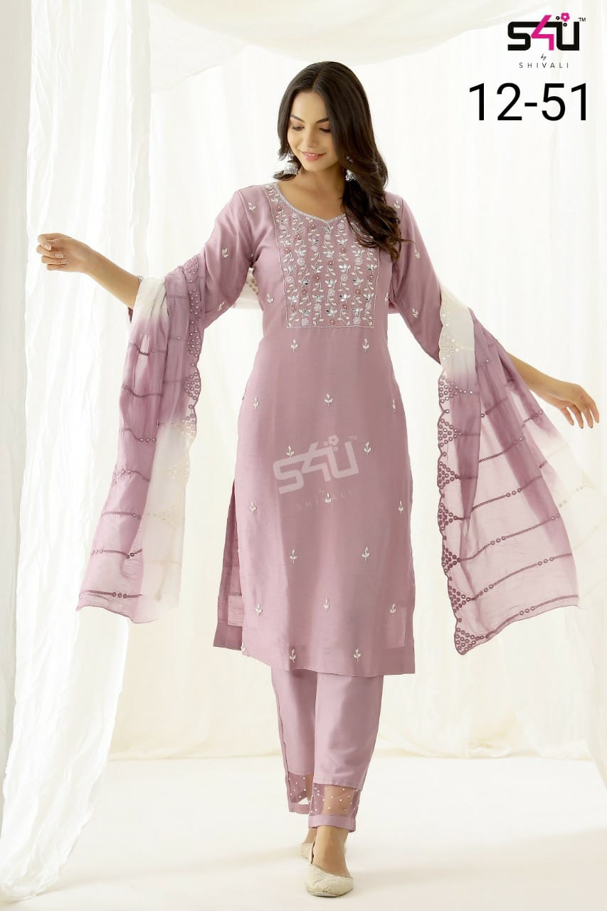 s4u s4u 12-51 fancy grace ful look kurti size set