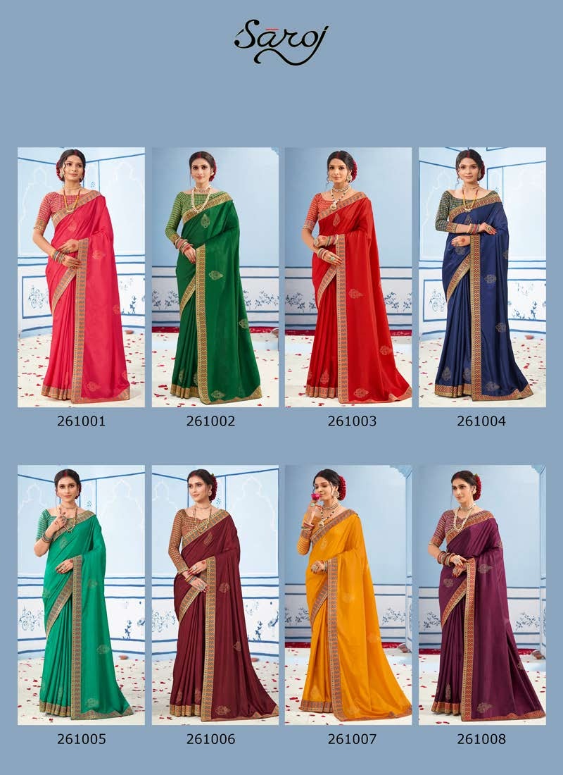 saroj saree namasvi silk regal look saree catalog