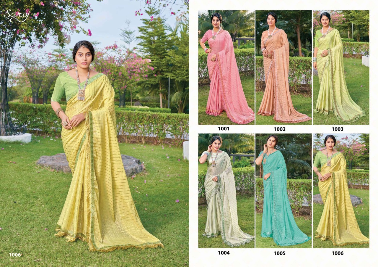 saroj saree Shilpika fancy catchy look saree catalog