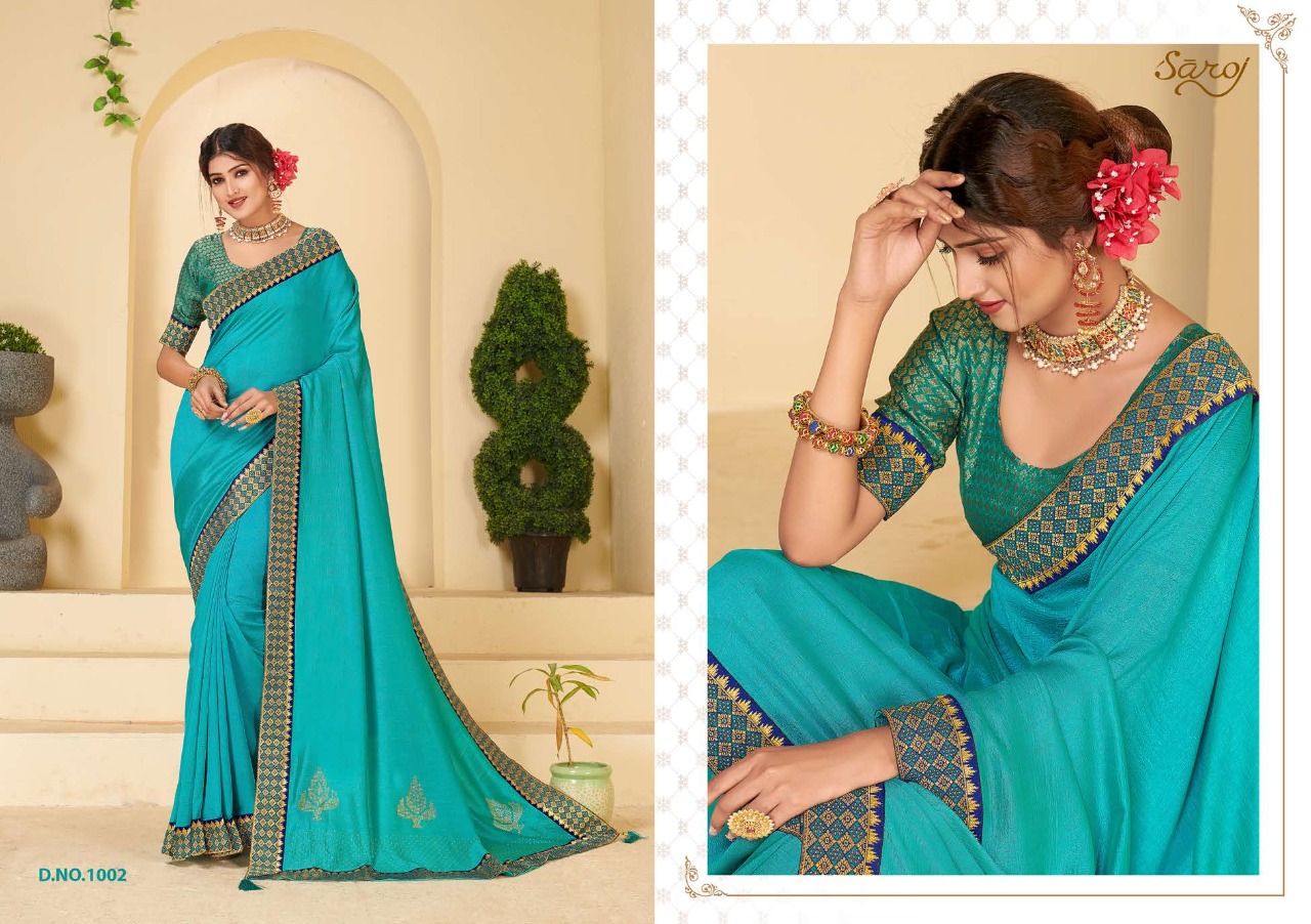 saroj sree naavya silk decent look saree catalog