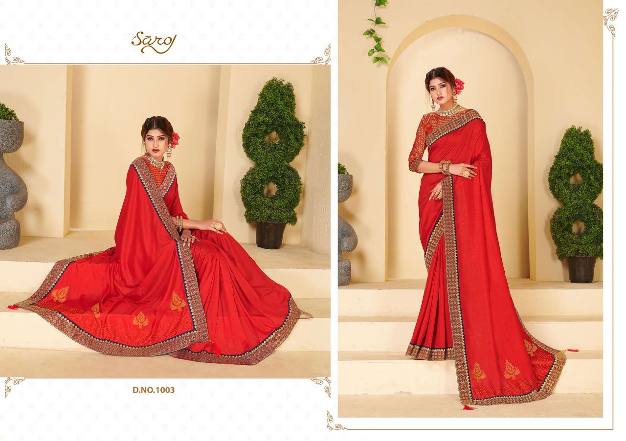 saroj sree naavya silk decent look saree catalog