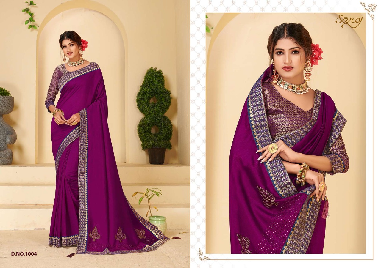 saroj sree naavya silk decent look saree catalog