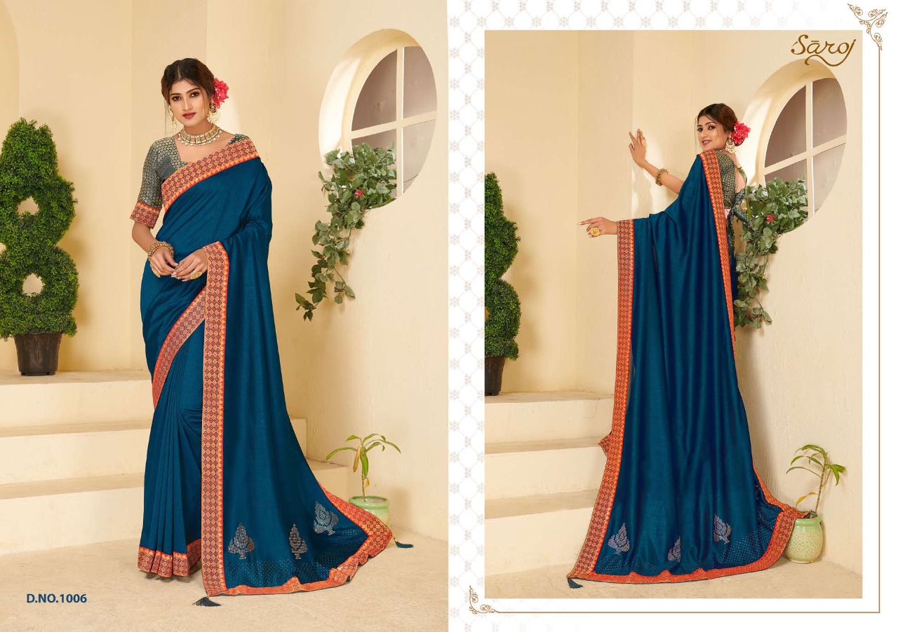 saroj sree naavya silk decent look saree catalog