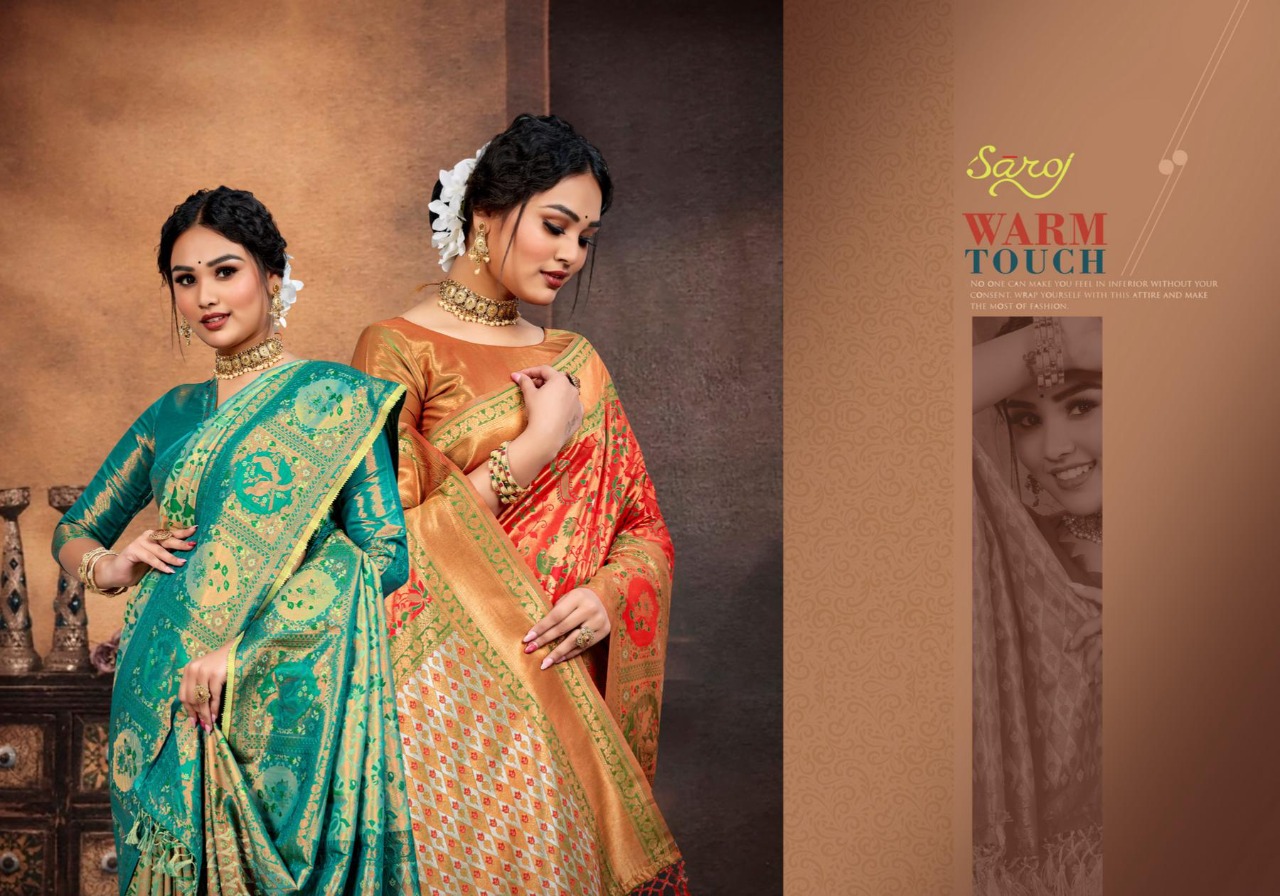 saroj sree nayraa silk festive look saree catalog