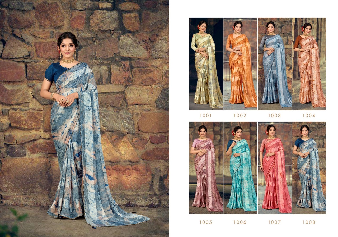 saroj sree surpana fancy festive look saree catalog